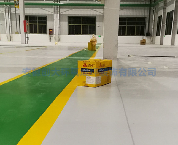 合肥环氧树脂砂浆地坪养护介绍 合肥环氧树脂砂浆地坪养护介绍